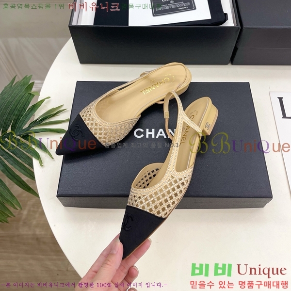��* ������ ������ CH513472-1 �� 2cm