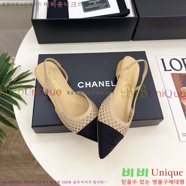 ��* ������ ������ CH513472-1 �� 2cm