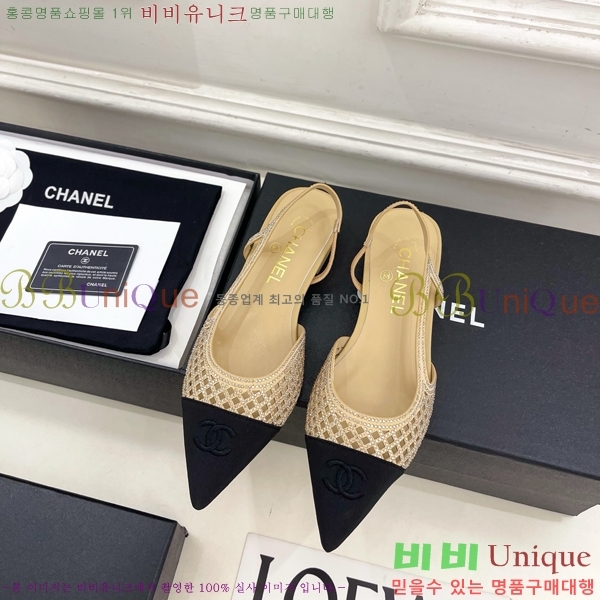 ��* ������ ������ CH513472-1 �� 2cm