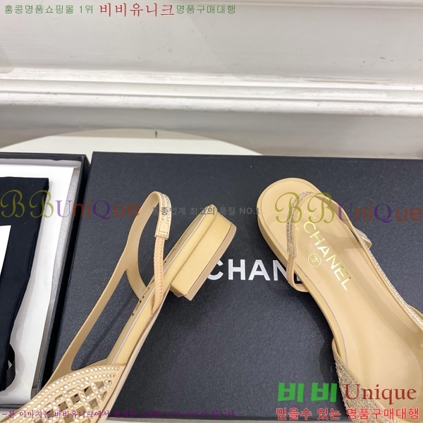 ��* ������ ������ CH513472-1 �� 2cm
