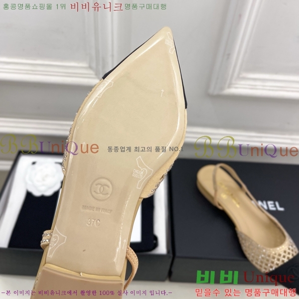 ��* ������ ������ CH513472-1 �� 2cm