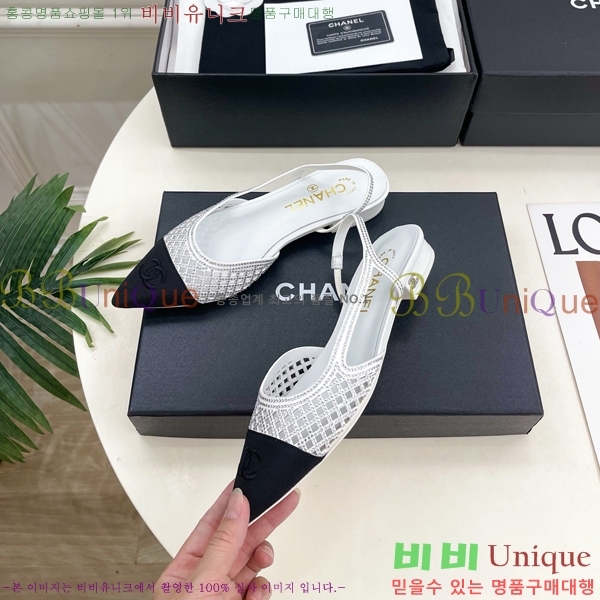 ��* ������ ������ CH513472-2 �� 2cm