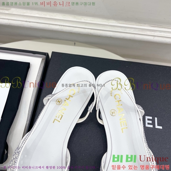 ��* ������ ������ CH513472-2 �� 2cm