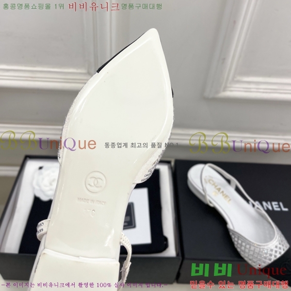 ��* ������ ������ CH513472-2 �� 2cm