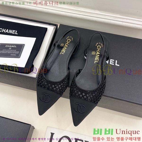 ��* ������ ������ CH513472-3 �� 2cm