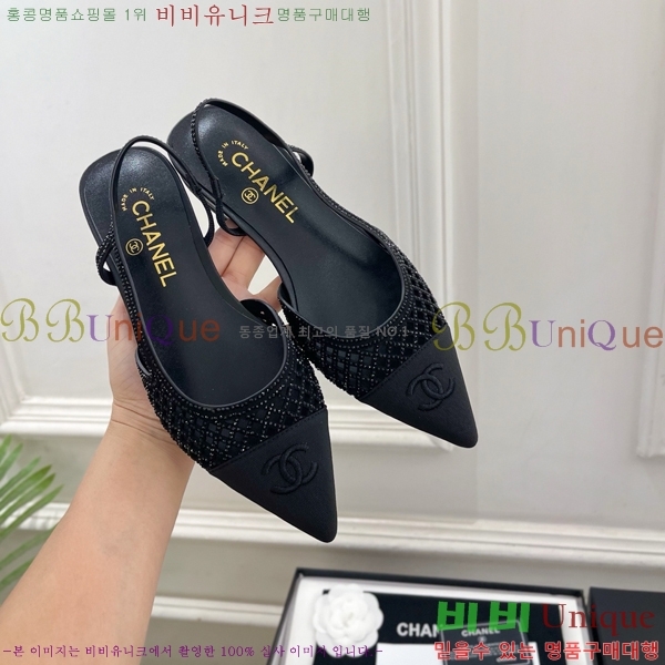 ��* ������ ������ CH513472-3 �� 2cm