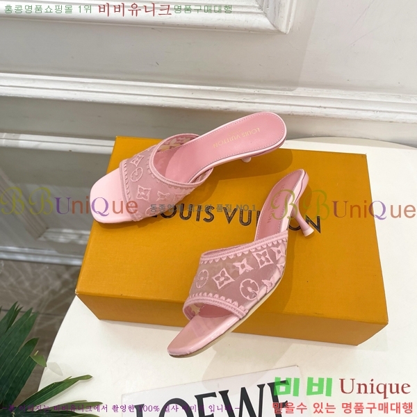 ���� ���̺��� ������ ���� LV371546-2 �� 5cm