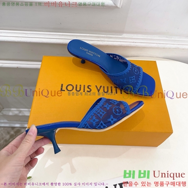 ���� ���̺��� ������ ���� LV371546-3 �� 5cm