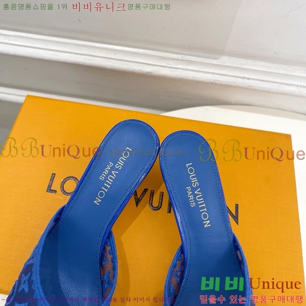���� ���̺��� ������ ���� LV371546-3 �� 5cm