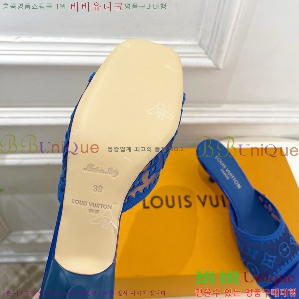 ���� ���̺��� ������ ���� LV371546-3 �� 5cm
