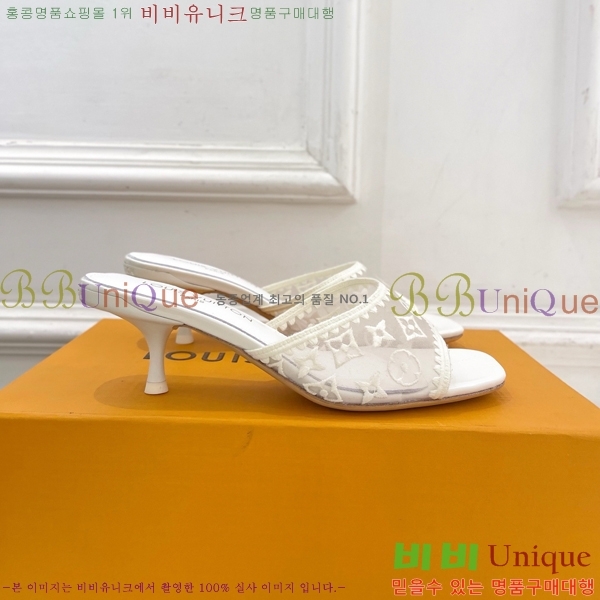 ���� ���̺��� ������ ���� LV371546-6 �� 5cm
