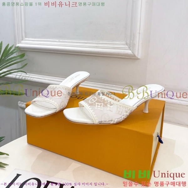 ���� ���̺��� ������ ���� LV371546-6 �� 5cm