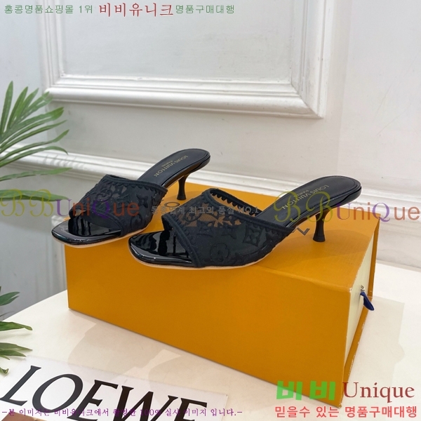 ���� ���̺��� ������ ���� LV371546-7 �� 5cm