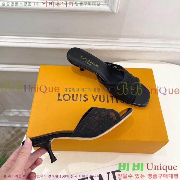 ���� ���̺��� ������ ���� LV371546-7 �� 5cm
