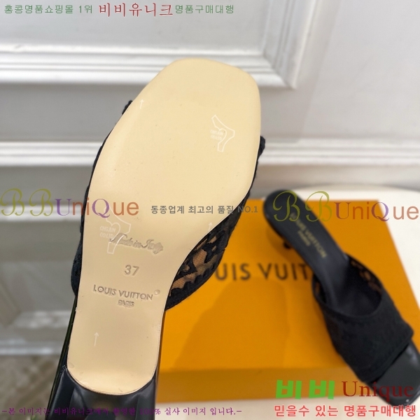 ���� ���̺��� ������ ���� LV371546-7 �� 5cm