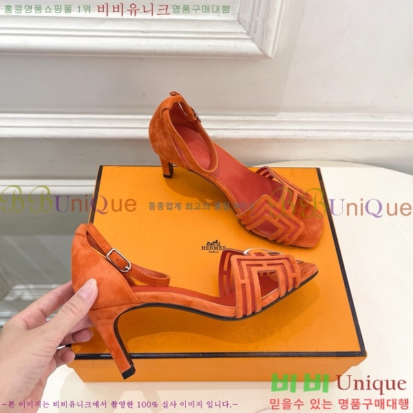 ���� �����޽� ������ ������ HE213458-1 �� 7cm