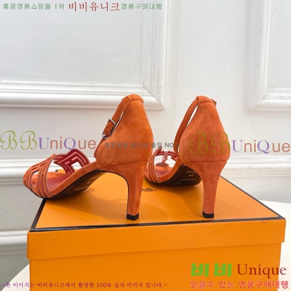 ���� �����޽� ������ ������ HE213458-1 �� 7cm