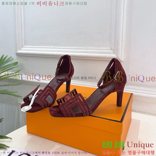 ���� �����޽� ������ ������ HE213458-2 �� 7cm