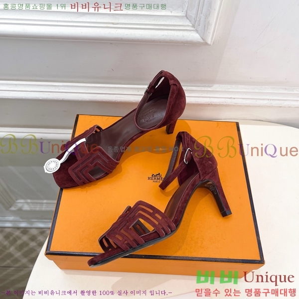 ���� �����޽� ������ ������ HE213458-2 �� 7cm