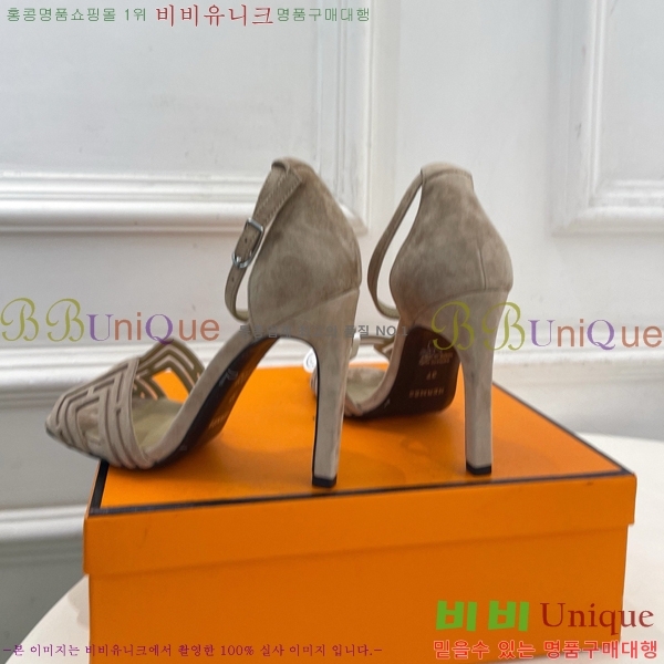 ���� �����޽� ������ ������ HE213458-6 �� 7cm