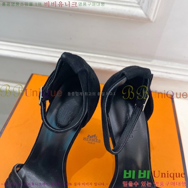 ���� �����޽� ������ ������ HE213458-9 �� 7cm