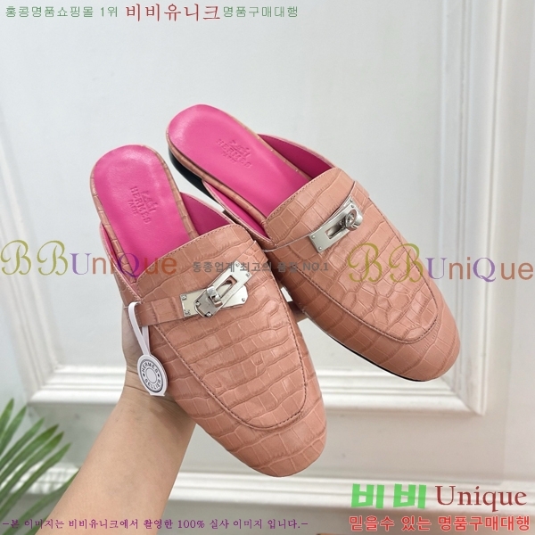 ���� �����޽� ������ HR567241-1
