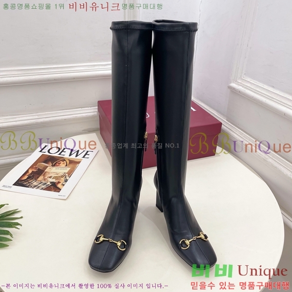 ���� ���� ���� GU376258-1 �� 8.5cm