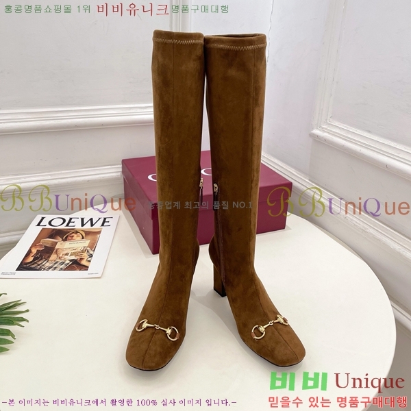 ���� ���� ���� GU376258-2 �� 8.5cm
