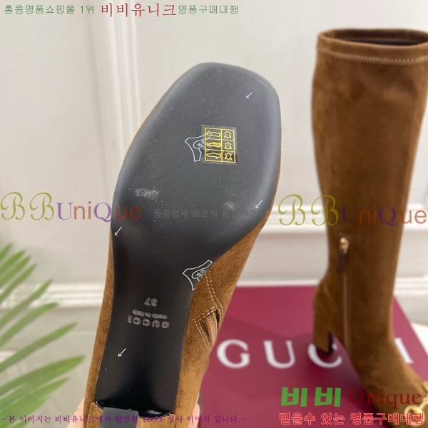 ���� ���� ���� GU376258-2 �� 8.5cm
