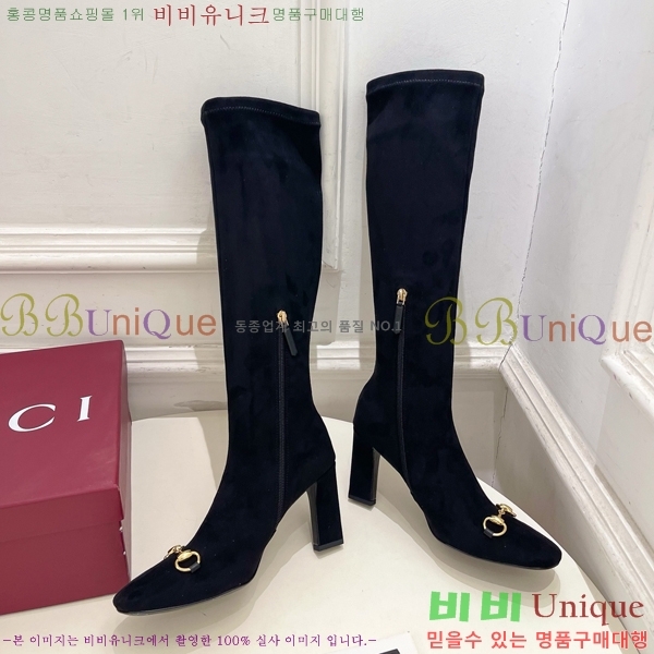 ���� ���� ���� GU376258-3 �� 8.5cm