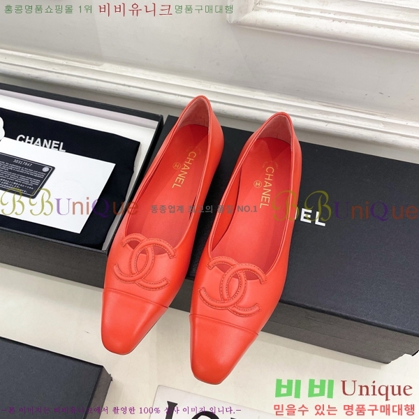 ��* �����̵� �÷� ���� CH173468-1