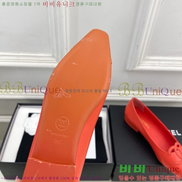 ��* �����̵� �÷� ���� CH173468-1