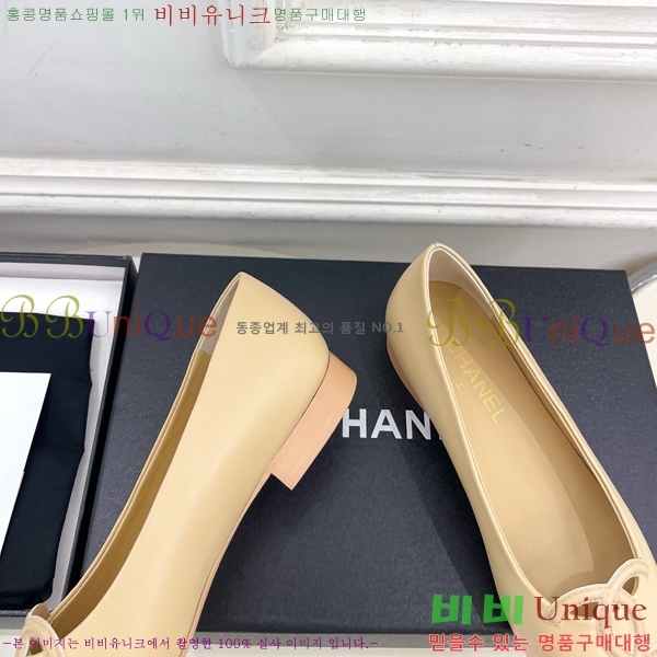 ��* �����̵� �÷� ���� CH173468-3
