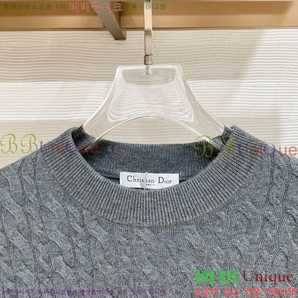 ���� ��� ������ DO743876-1