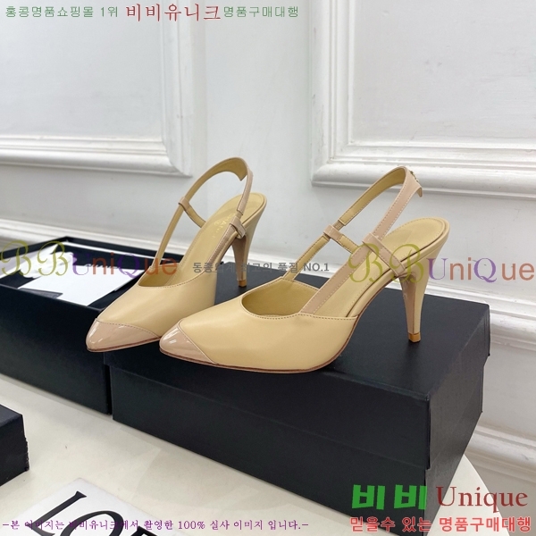 ��* ������ ������ CH513480-1 �� 9cm