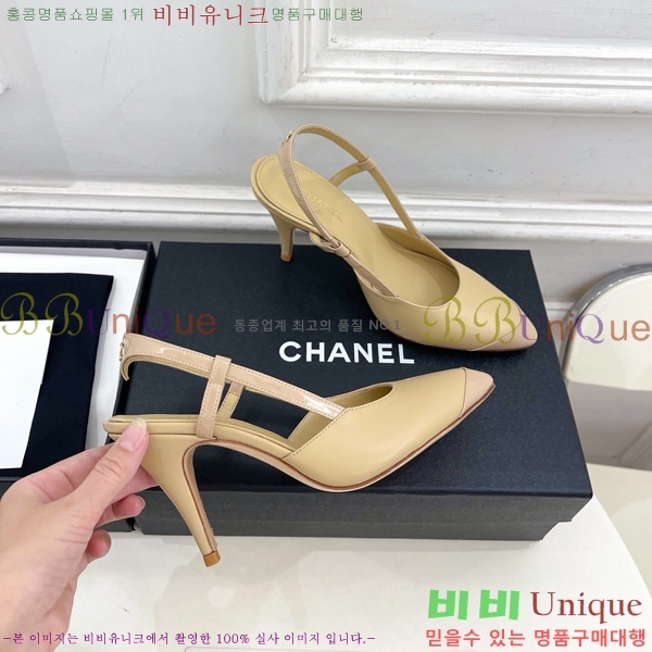 ��* ������ ������ CH513480-1 �� 9cm