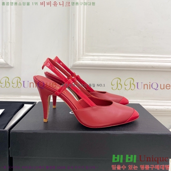 ��* ������ ������ CH513480-2 �� 9cm