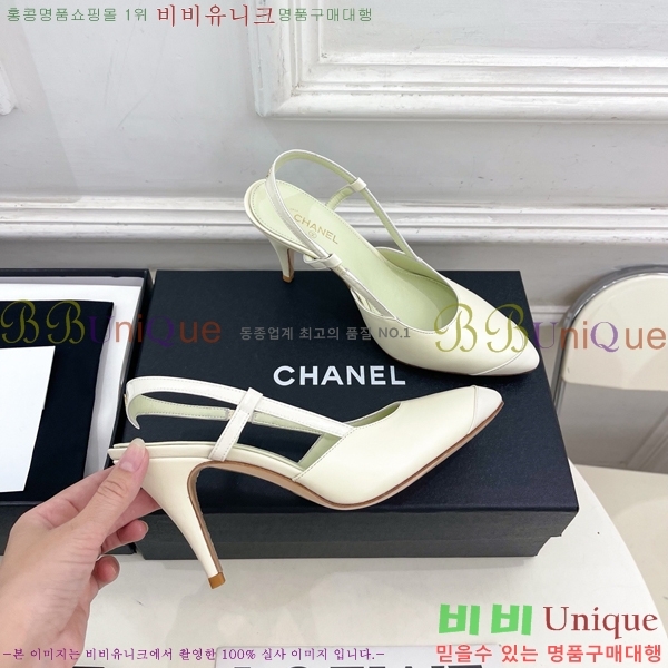 ��* ������ ������ CH513480-3 �� 9cm