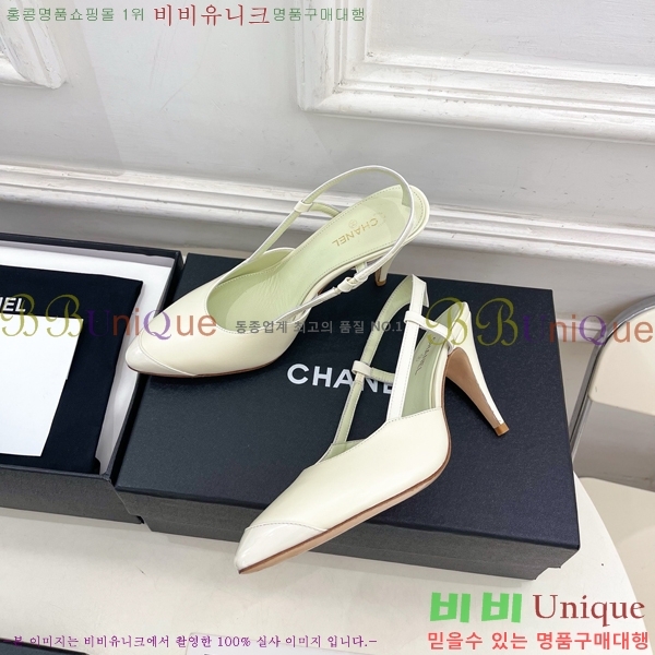 ��* ������ ������ CH513480-3 �� 9cm