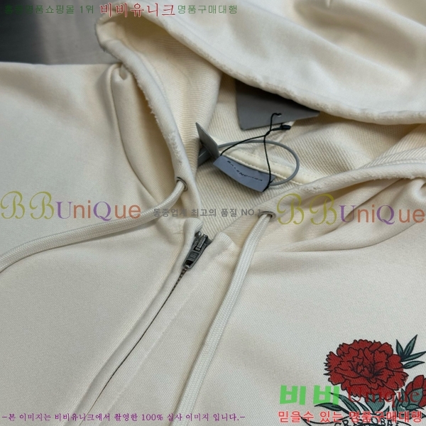 ���� �߷��þư� ������ ��Ŷ BL351377