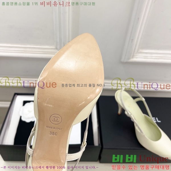 ��* ������ ������ CH513480-3 �� 9cm