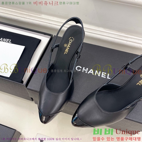 ��* ������ ������ CH513480-4 �� 9cm