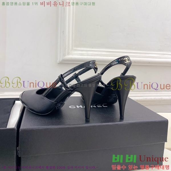 ��* ������ ������ CH513480-4 �� 9cm