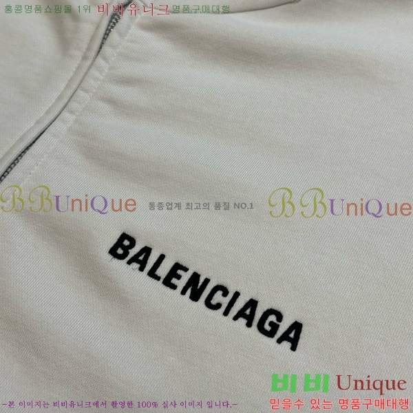 ���� �߷��þư� ������ ��Ŷ BL351378-1