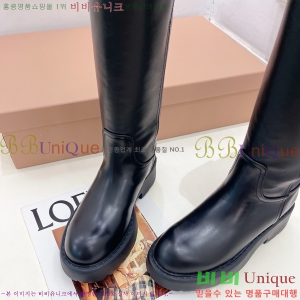���� �̿�̿� ���� MU902413-2 �� 5.5cm