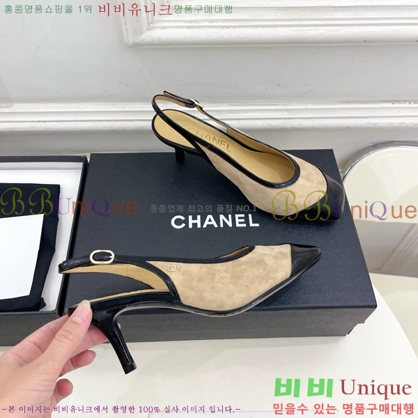 ��* ������ ������ CH513482-1 �� 6cm