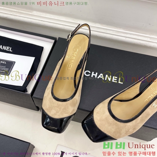 ��* ������ ������ CH513482-1 �� 6cm