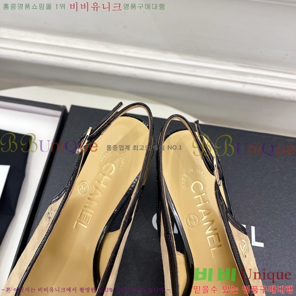 ��* ������ ������ CH513482-1 �� 6cm