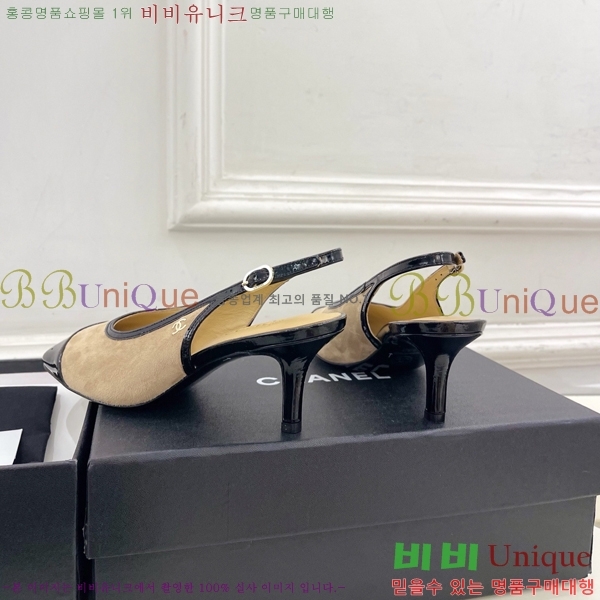 ��* ������ ������ CH513482-1 �� 6cm