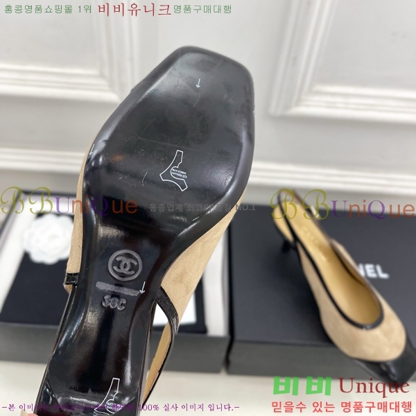 ��* ������ ������ CH513482-1 �� 6cm